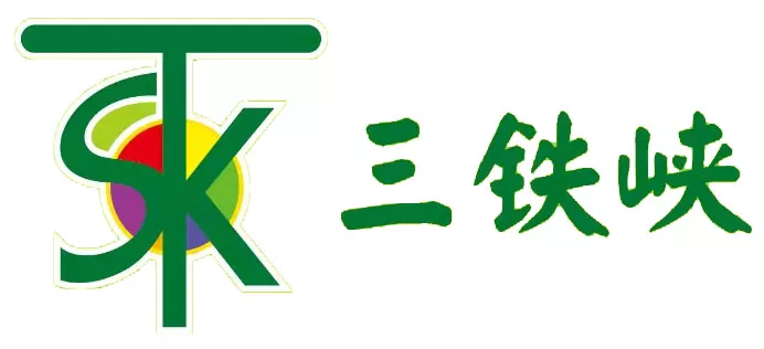 三铁峡logo